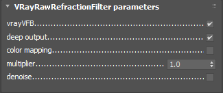images/download/attachments/38573207/VRayRawRefractionFilter_RE_2018.png