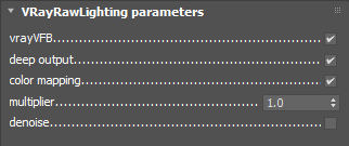 images/download/attachments/38573266/max2018_NEXT_RawLightingRE_params.PNG