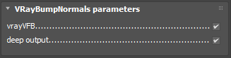 images/download/attachments/38573406/Max2016_33501_VRayBumpNormals_UI.PNG