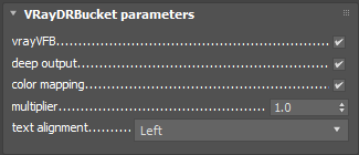 images/download/attachments/38573445/Max2016_33501_VRayDRbucket_UI.PNG