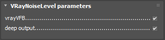 images/download/attachments/38573552/Max2016_35004_VRayNoiseLevel_UI.png